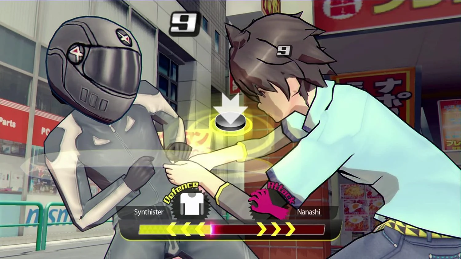 Thumbnail 11