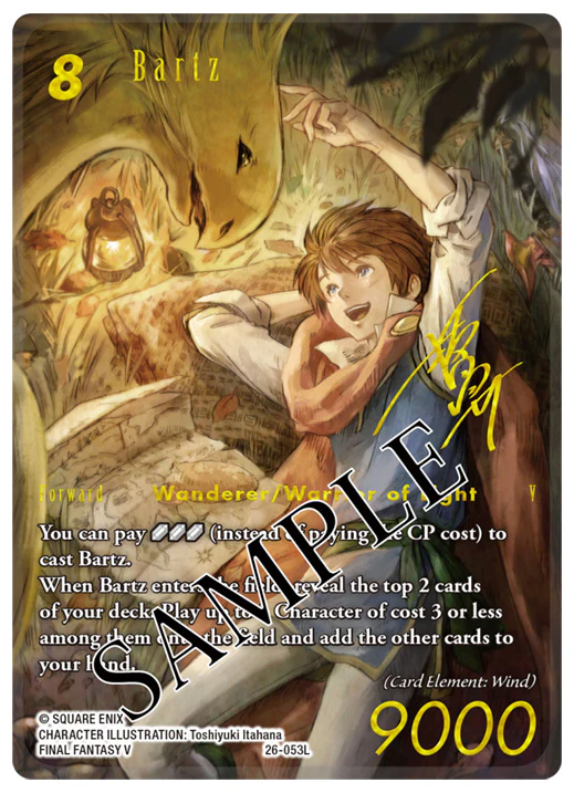 Thumbnail 6