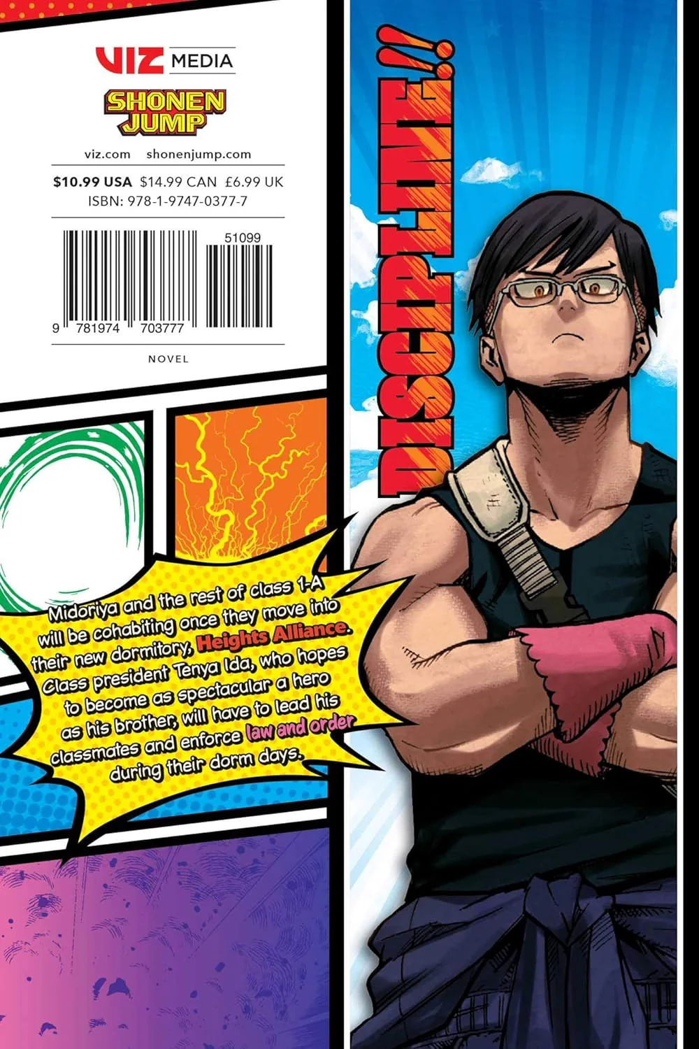 Thumbnail 2