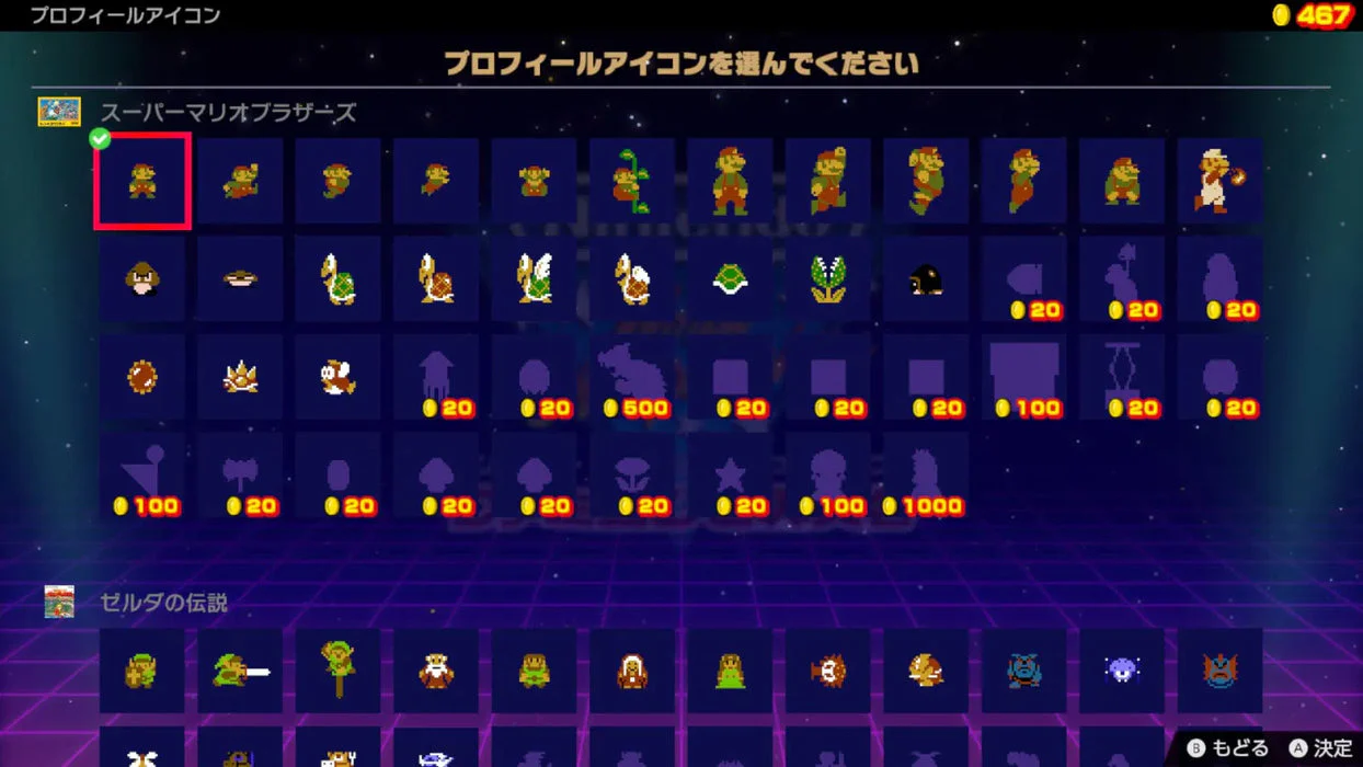 Thumbnail 6