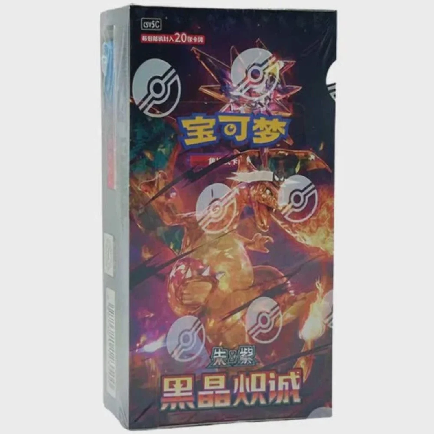 New Product Arrivals