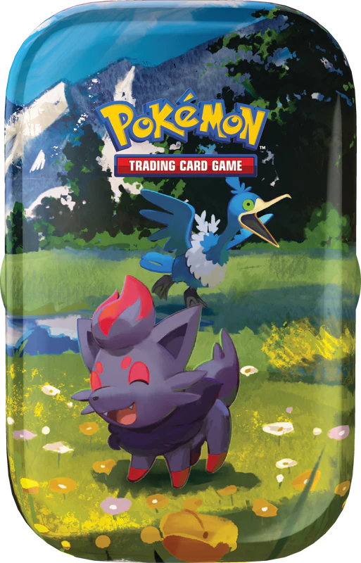 Thumbnail 2