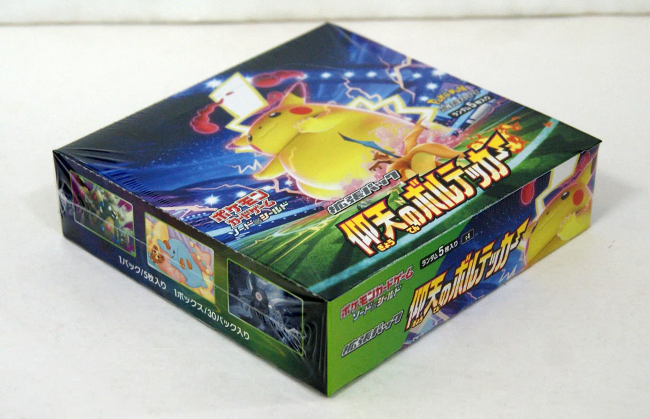 Thumbnail 5