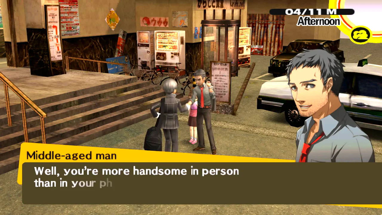 Thumbnail 8