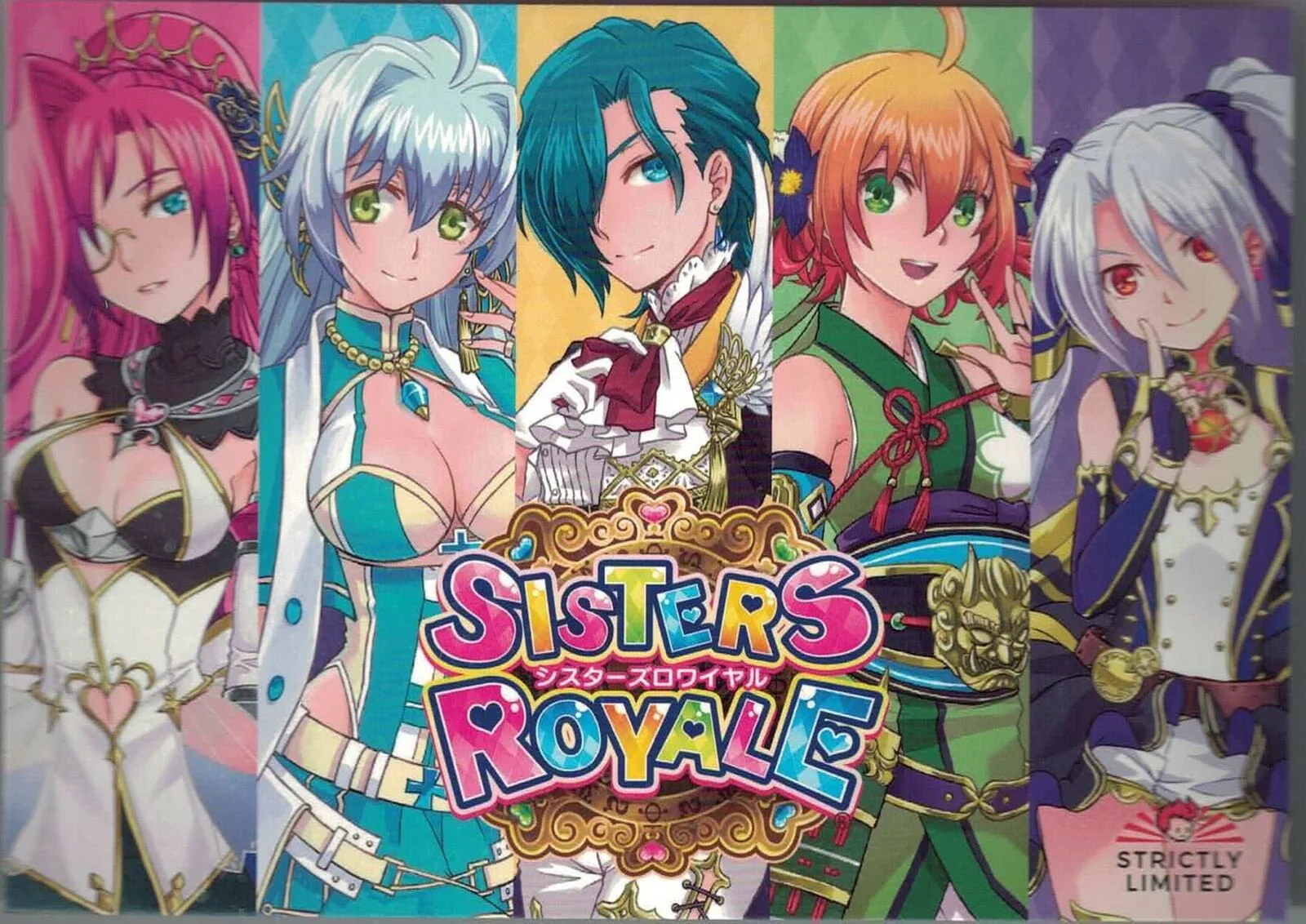 Thumbnail 2