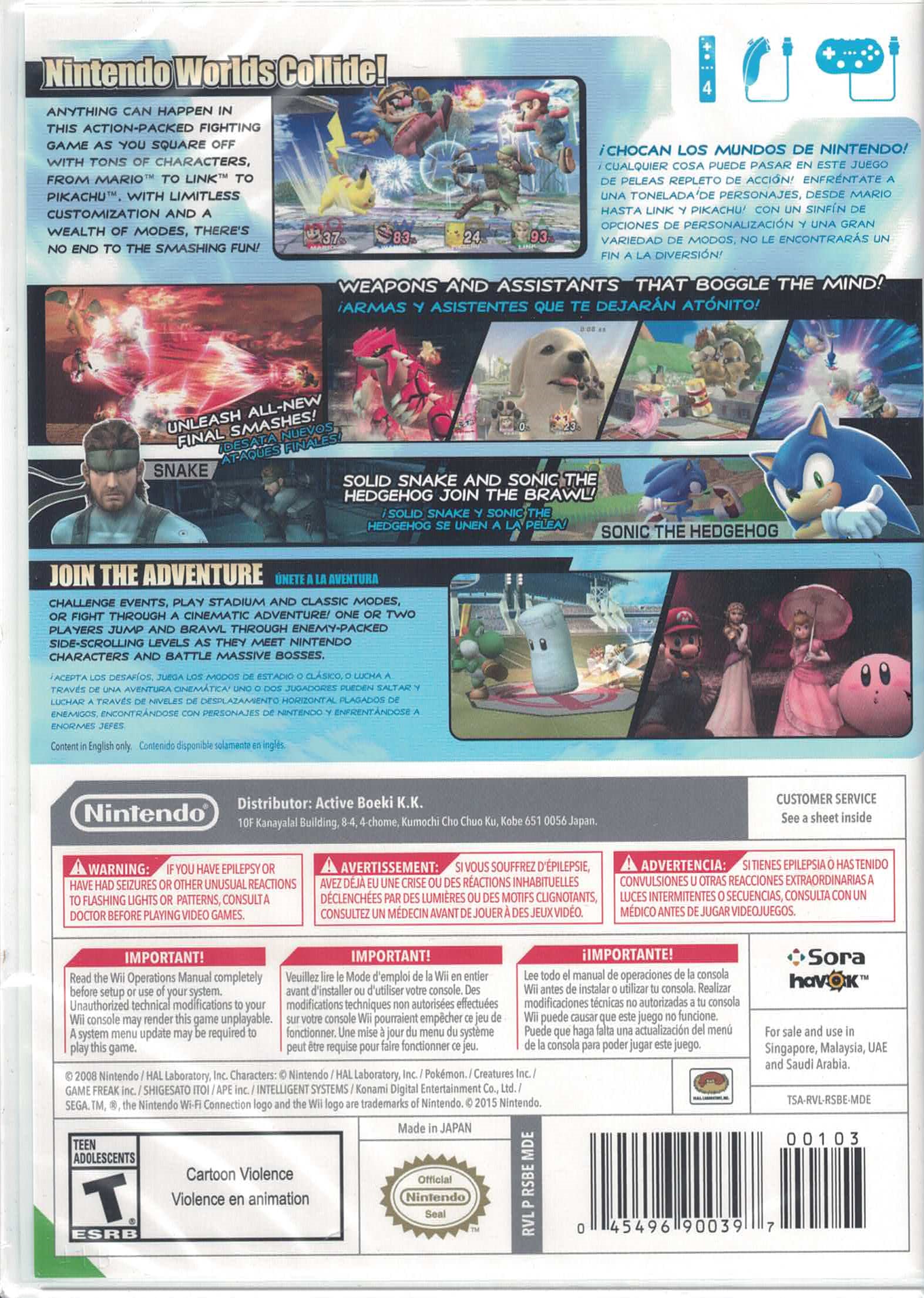 Thumbnail 2