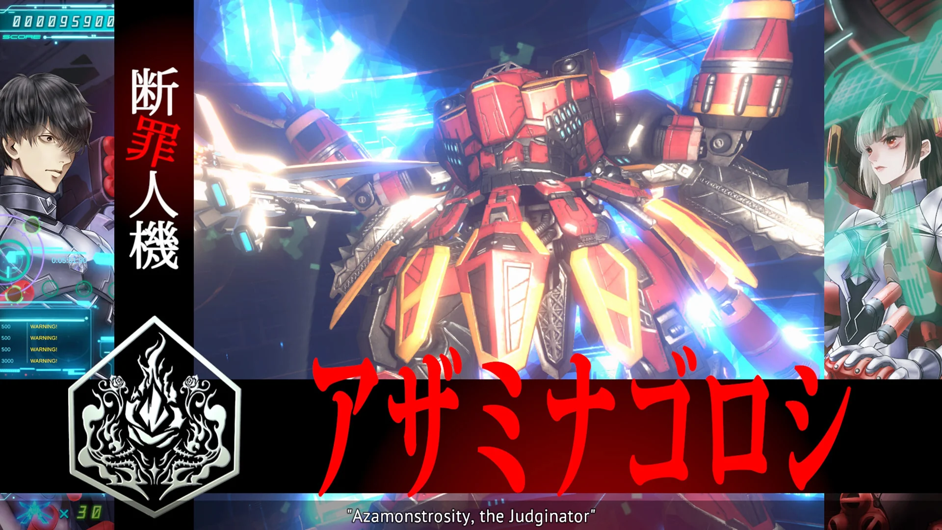 Thumbnail 8